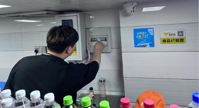 首页 | J9集团有限公司官网