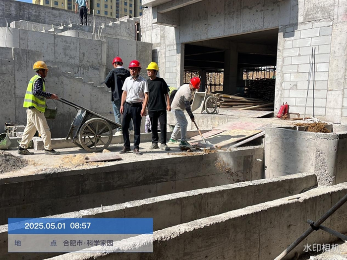 首页 | J9集团有限公司官网