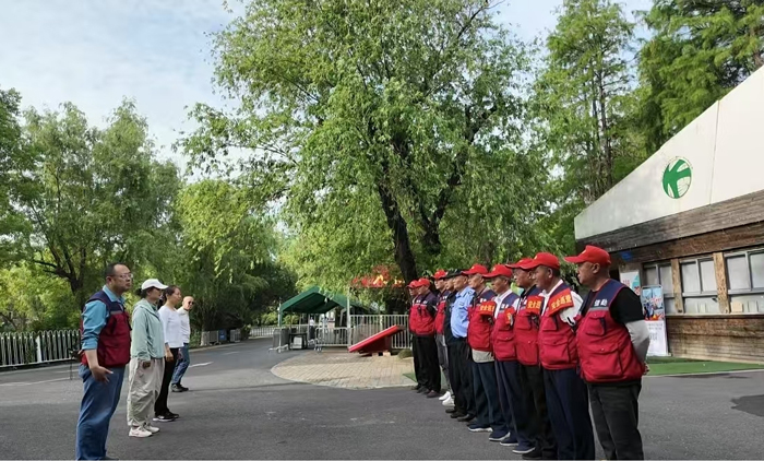 首页 | J9集团有限公司官网