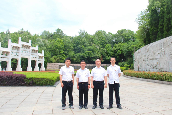 首页 | J9集团有限公司官网