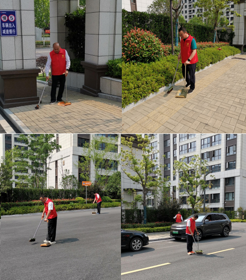 首页 | J9集团有限公司官网