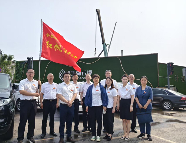 首页 | J9集团有限公司官网