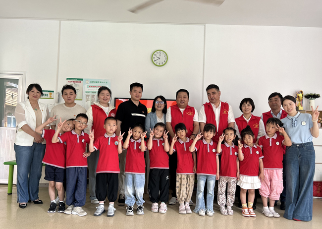 首页 | J9集团有限公司官网