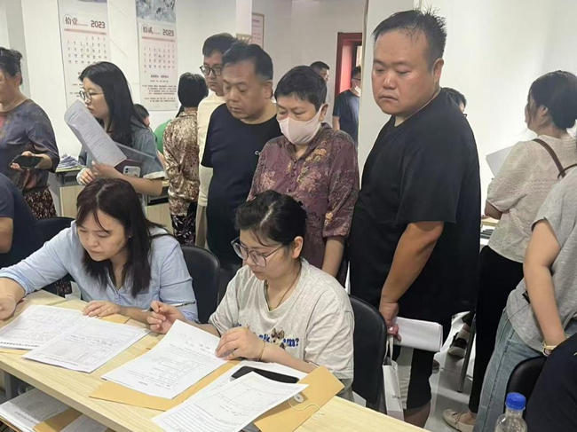 首页 | J9集团有限公司官网