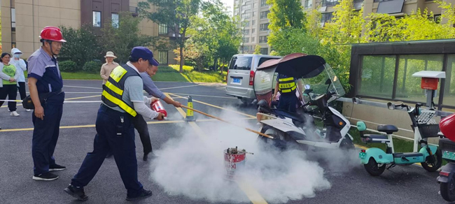 首页 | J9集团有限公司官网