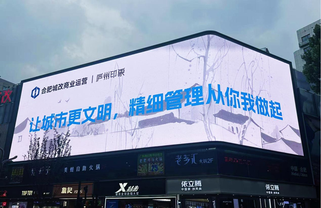 首页 | J9集团有限公司官网