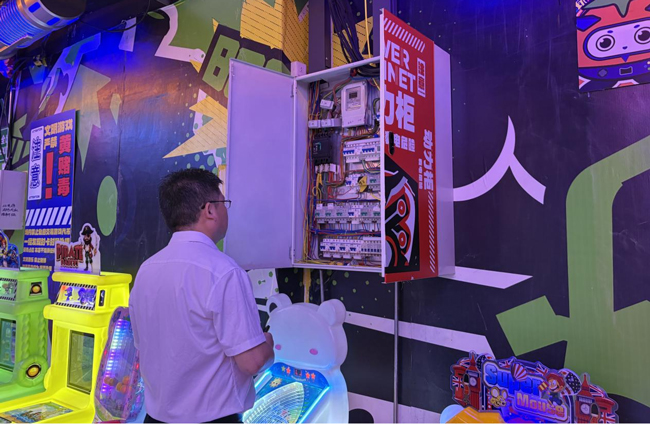 首页 | J9集团有限公司官网