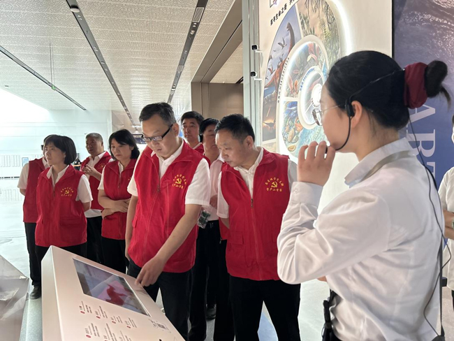 首页 | J9集团有限公司官网