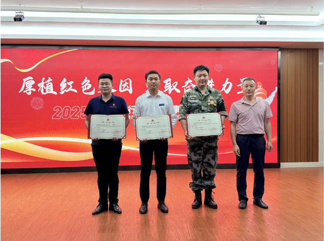 首页 | J9集团有限公司官网