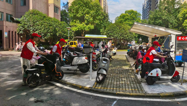 首页 | J9集团有限公司官网