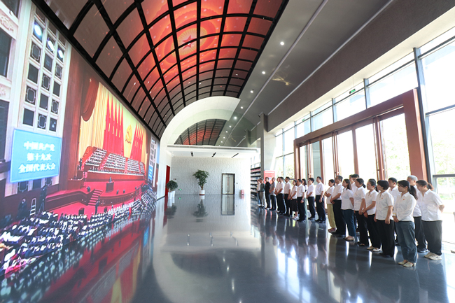 首页 | J9集团有限公司官网