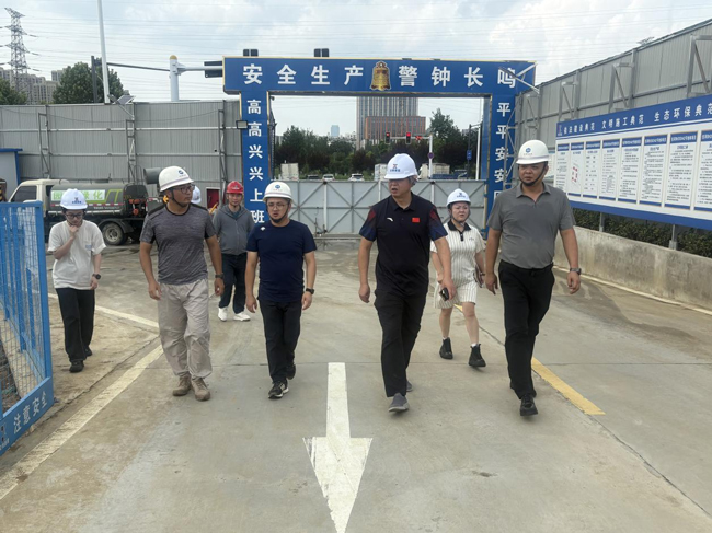 首页 | J9集团有限公司官网