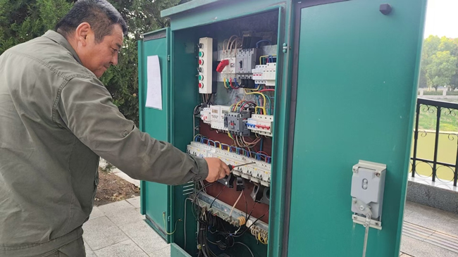 首页 | J9集团有限公司官网