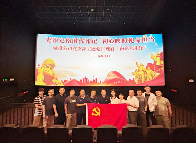 首页 | J9集团有限公司官网