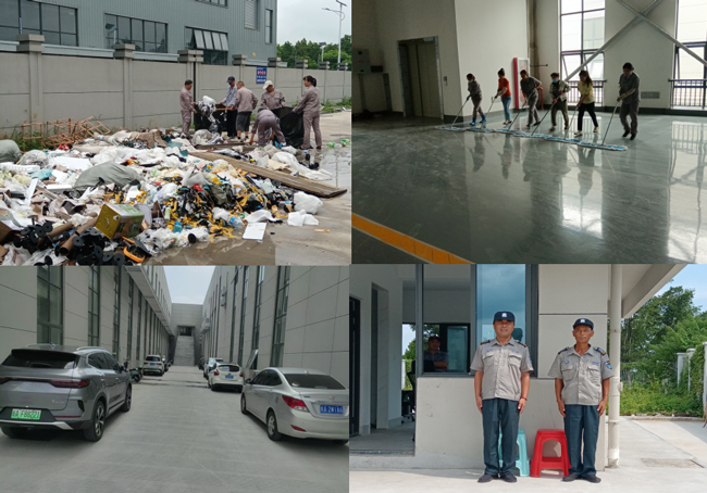 首页 | J9集团有限公司官网