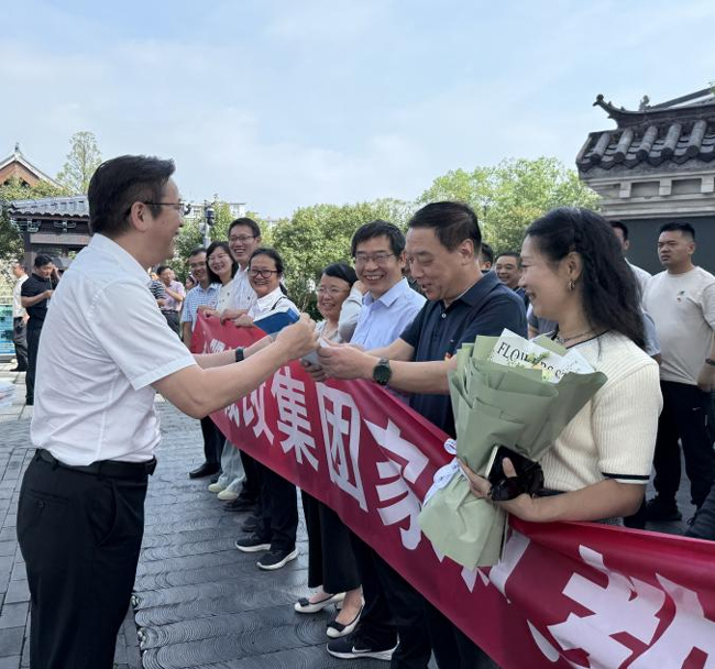 首页 | J9集团有限公司官网