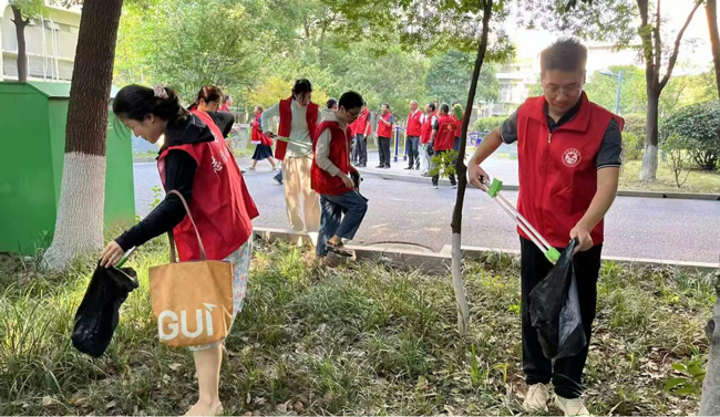 首页 | J9集团有限公司官网