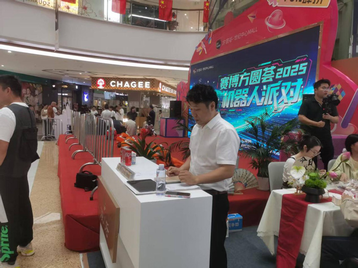 首页 | J9集团有限公司官网