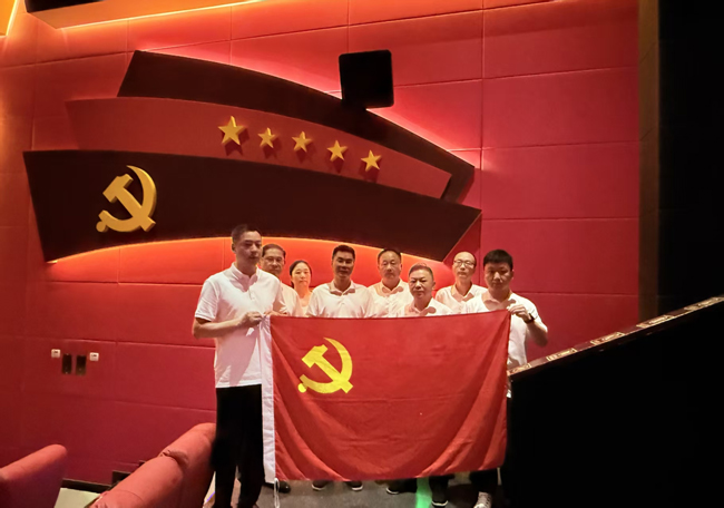 首页 | J9集团有限公司官网