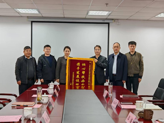 首页 | J9集团有限公司官网