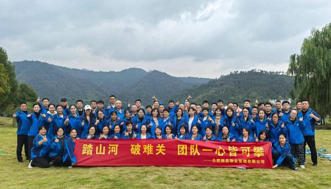 首页 | J9集团有限公司官网