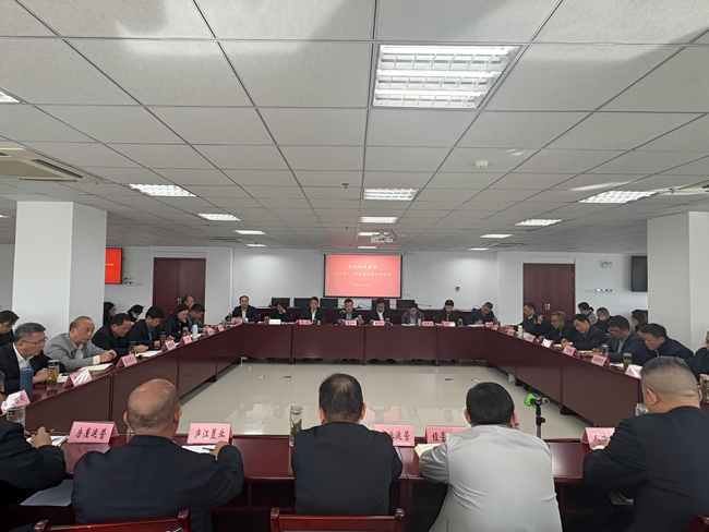 首页 | J9集团有限公司官网