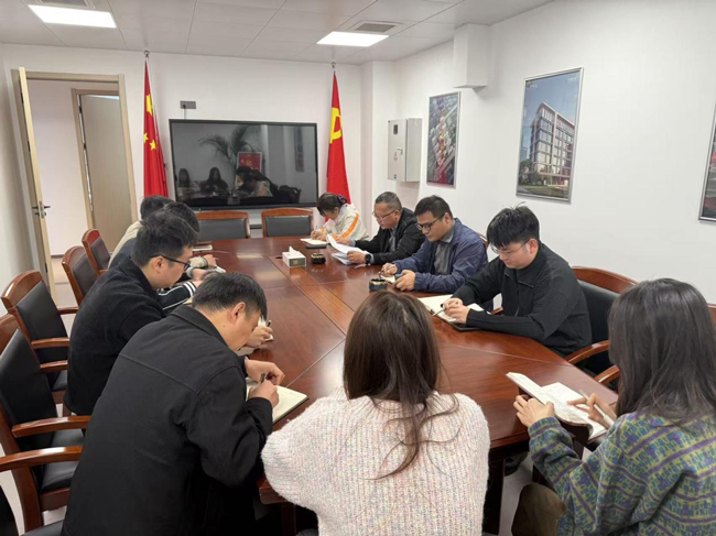 首页 | J9集团有限公司官网