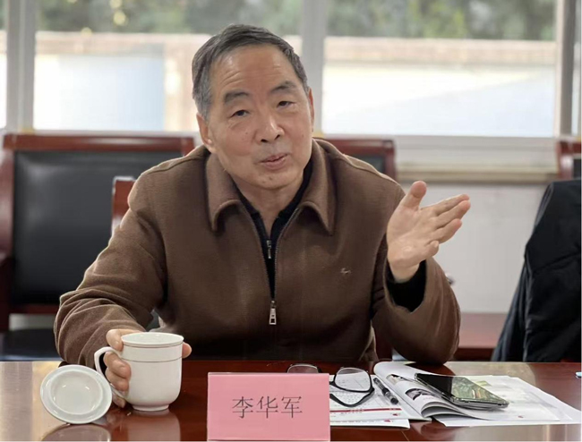 首页 | J9集团有限公司官网