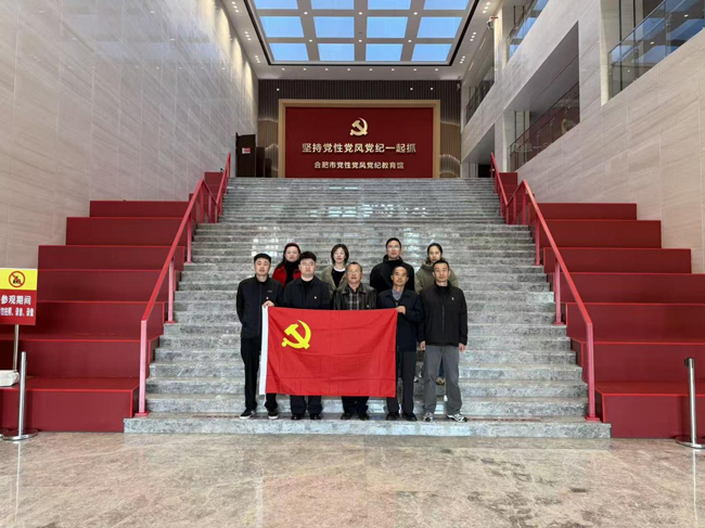 首页 | J9集团有限公司官网