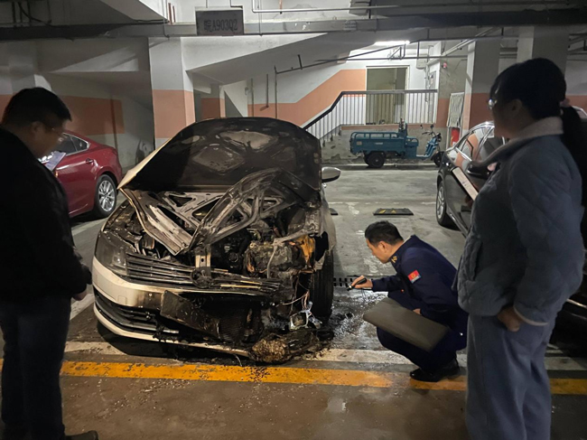 首页 | J9集团有限公司官网