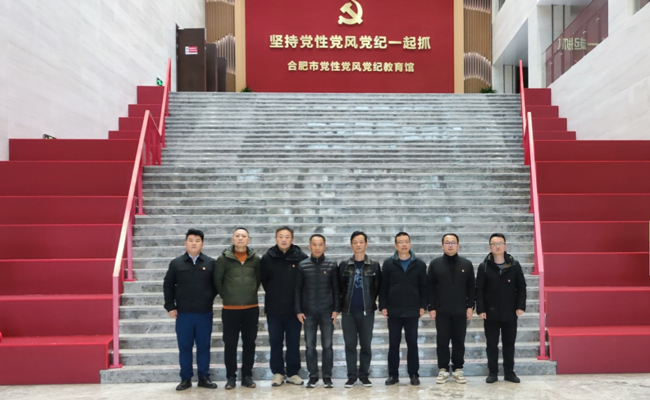 首页 | J9集团有限公司官网