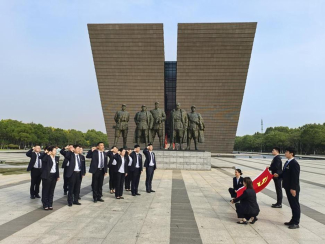 首页 | J9集团有限公司官网