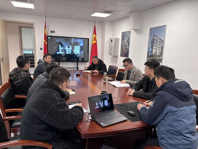 首页 | J9集团有限公司官网