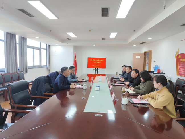 首页 | J9集团有限公司官网