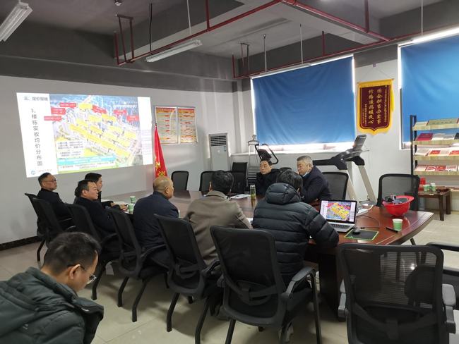 首页 | J9集团有限公司官网