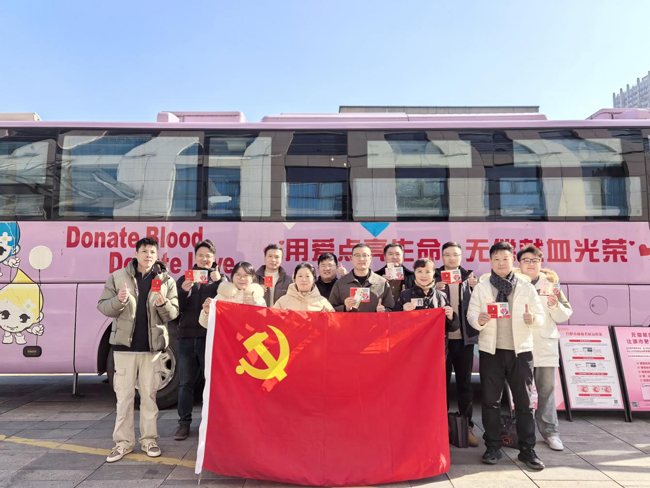 首页 | J9集团有限公司官网