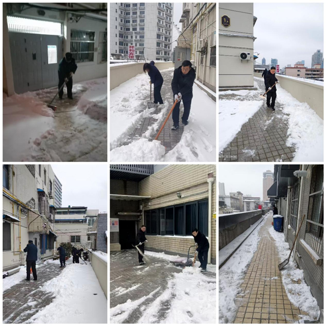 首页 | J9集团有限公司官网