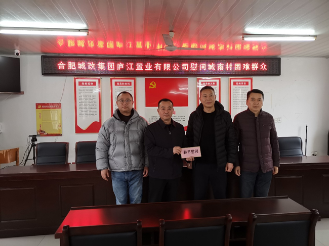 首页 | J9集团有限公司官网