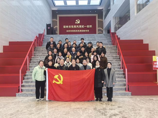 首页 | J9集团有限公司官网